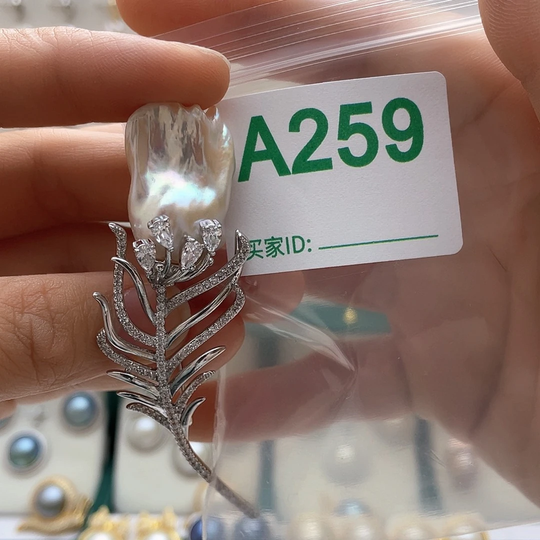 未镶嵌淡水珍珠天然珍珠。  漏 漏 漏