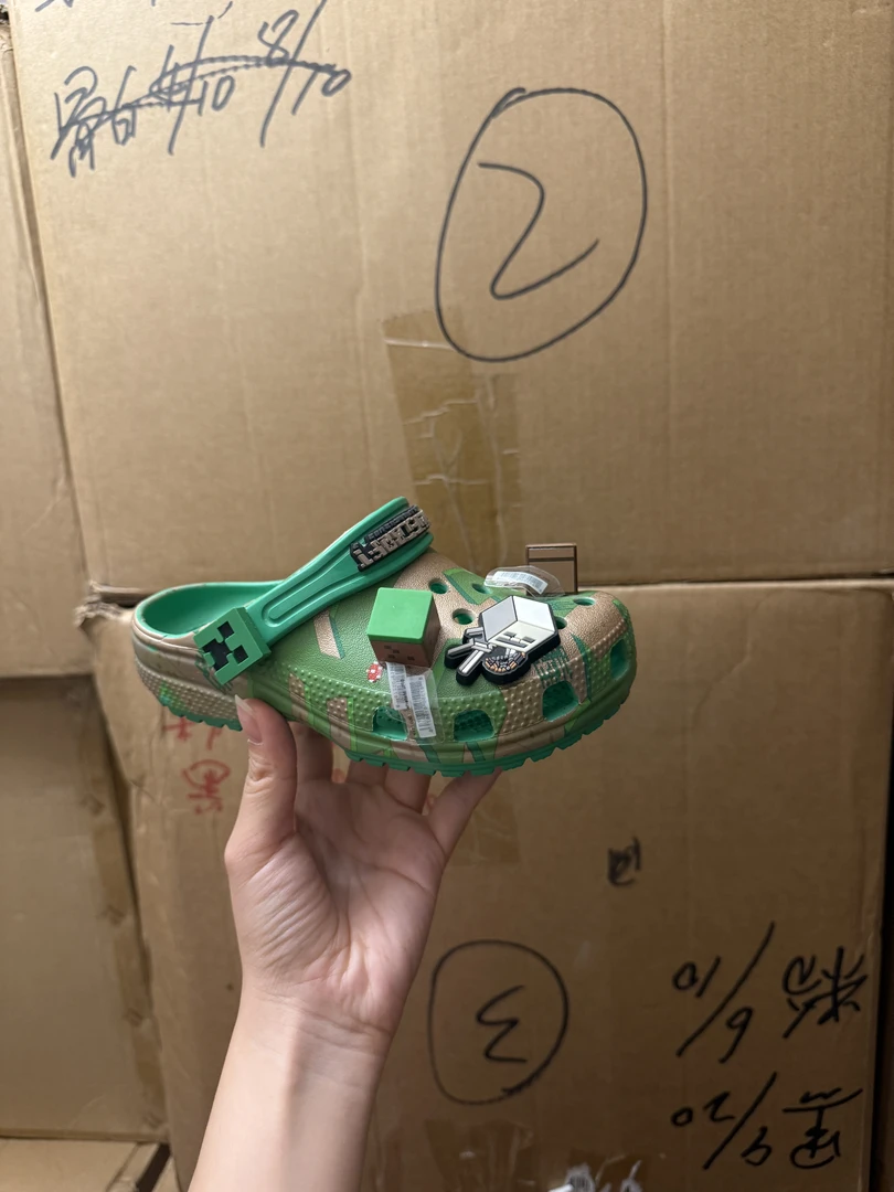 【我的世界】儿童洞洞鞋 全新未拆封