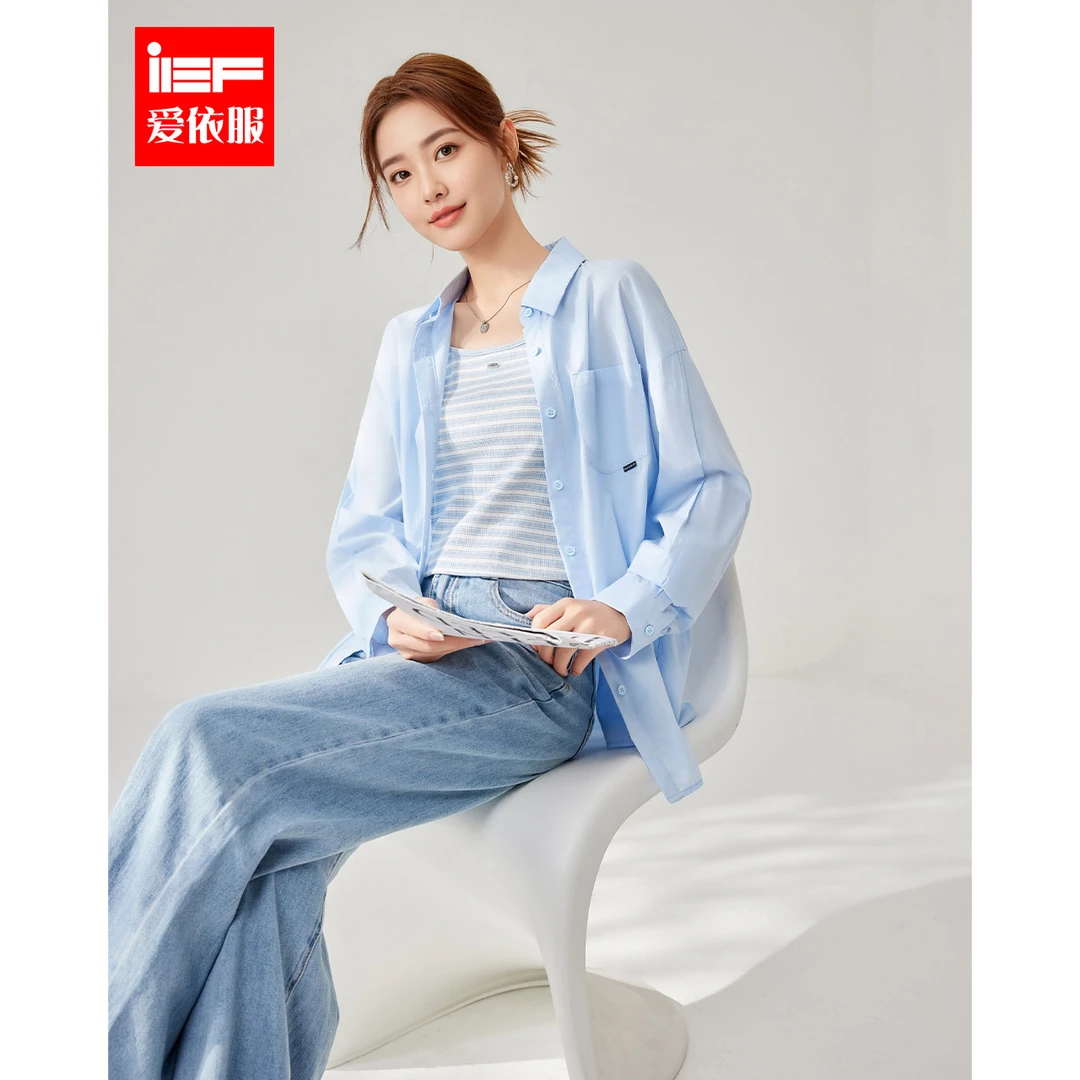 IEF/爱依服2025春夏新款通勤休闲百搭日常韩版显瘦气质两件套上衣