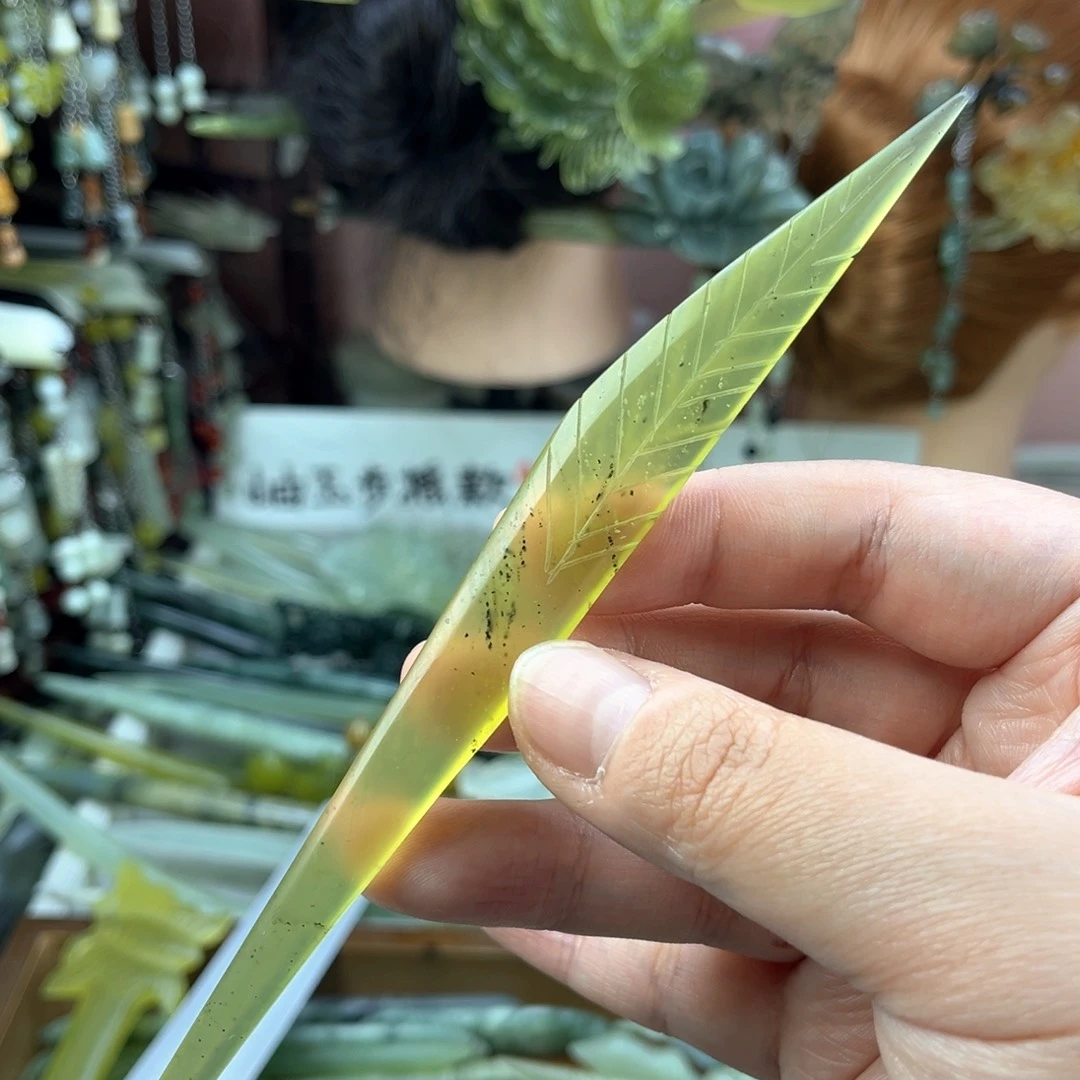 蛇纹石玉发饰未镶嵌默认微瑕岫玉发簪