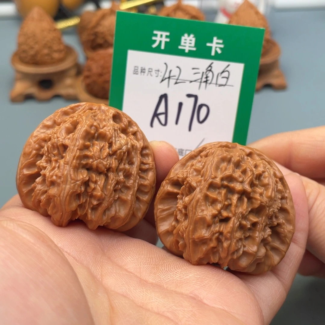 桃核把件文玩核桃