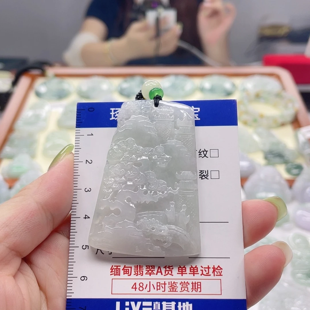 颈饰未镶嵌翡翠山水牌