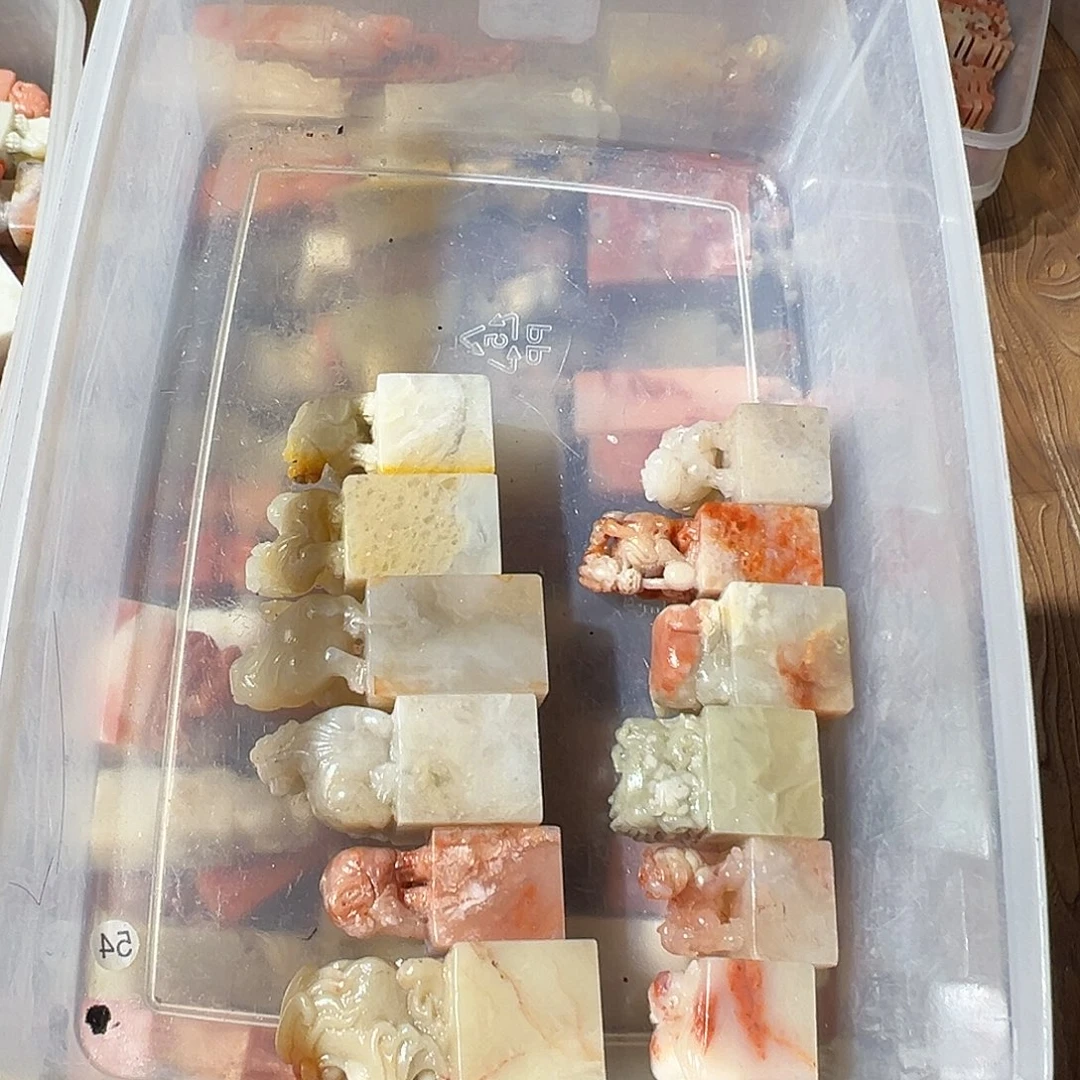 丢***己寿山石随机批发12个