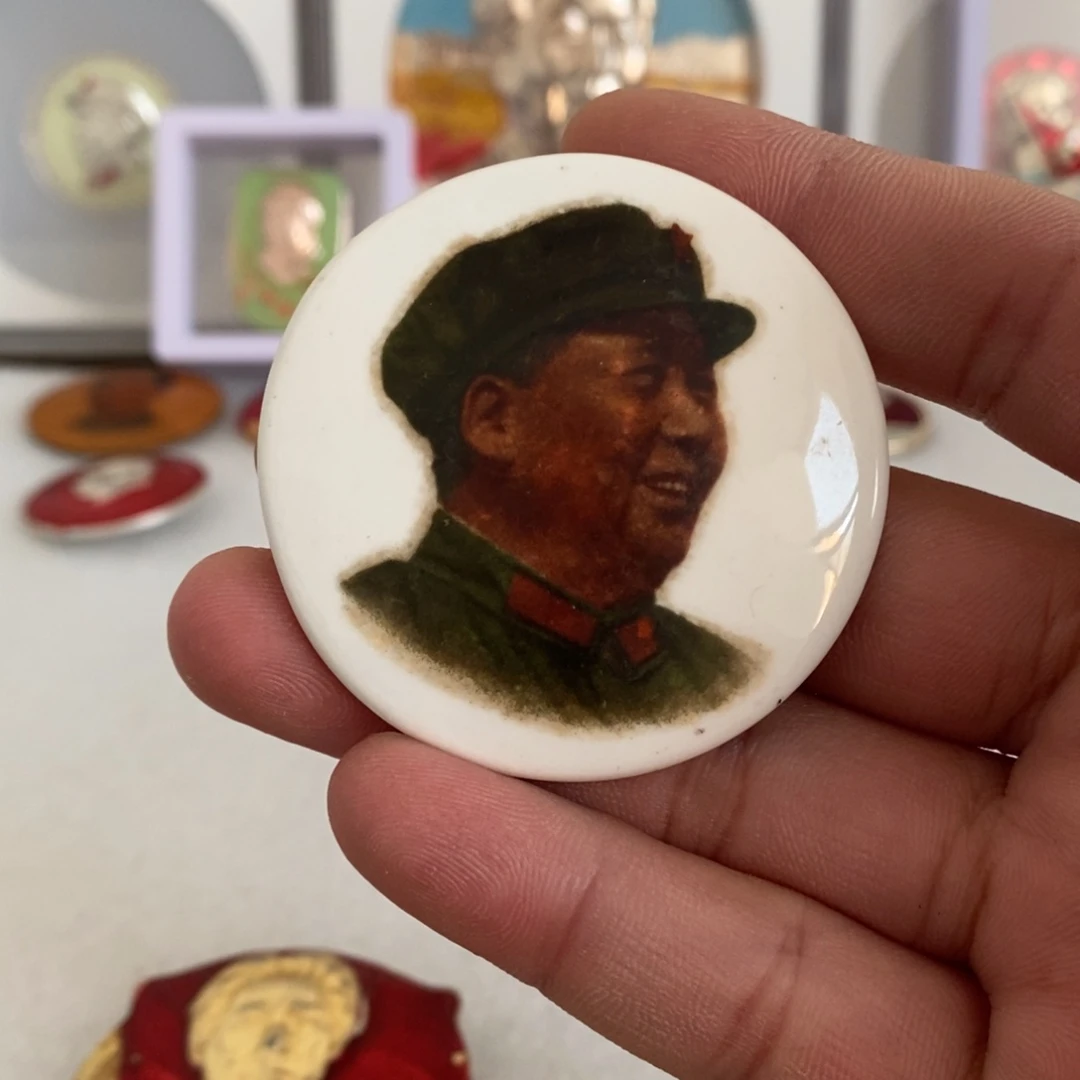 铝~****~红色纪念章瓷氧化