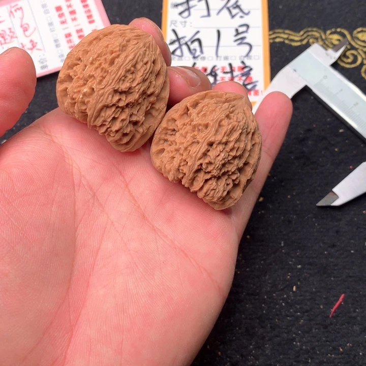 文玩核桃把件36号38全品南疆