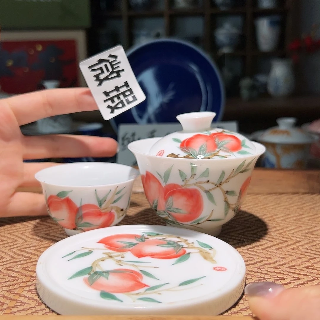 【闪购商品】微瑕 手绘 盖碗