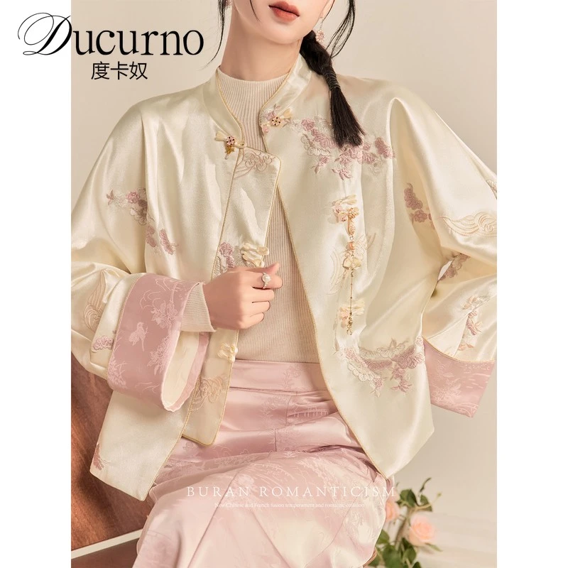 2025早秋穿搭一整套新中式女装轻国风提花外套轻奢高级感套装裙