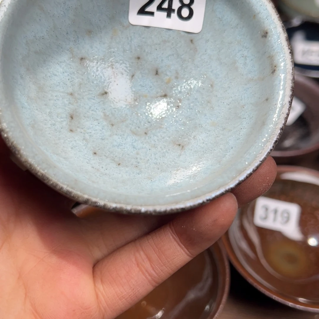 茶盏焦源龙窑,开年大吉248