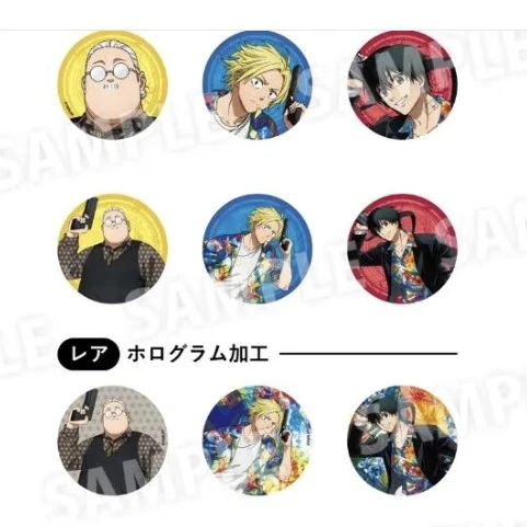 坂本日常系列周边 日谷吧唧 TSUTAYA （平拆系列）