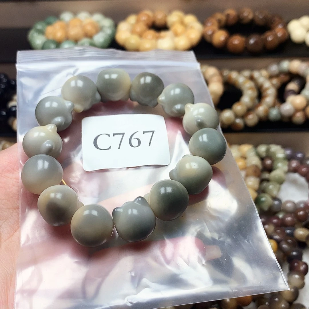 T***菩提根/象牙果吊坠福利品C767
