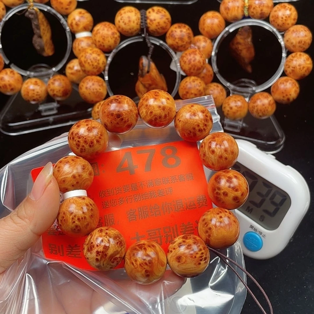 【闪购商品】柏木（崖柏）手串/手链面**到