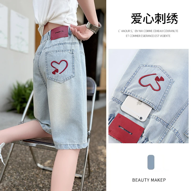 女童夏季牛仔短裤2025新款女大童夏装五分裤外穿儿童薄款牛仔中裤