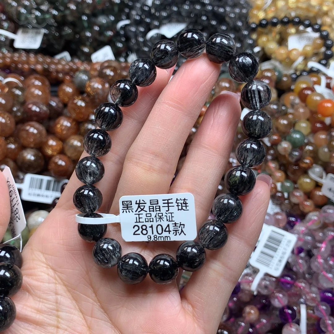 水晶手链未镶嵌手链