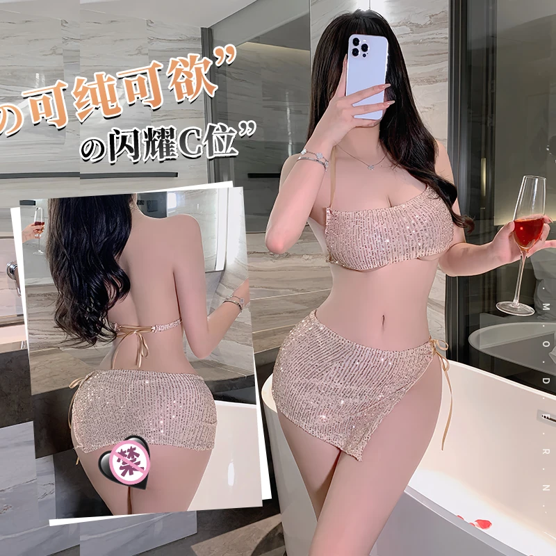 【体温公式】亮片交叉系带抹胸分体裙美背诱惑性感薄款