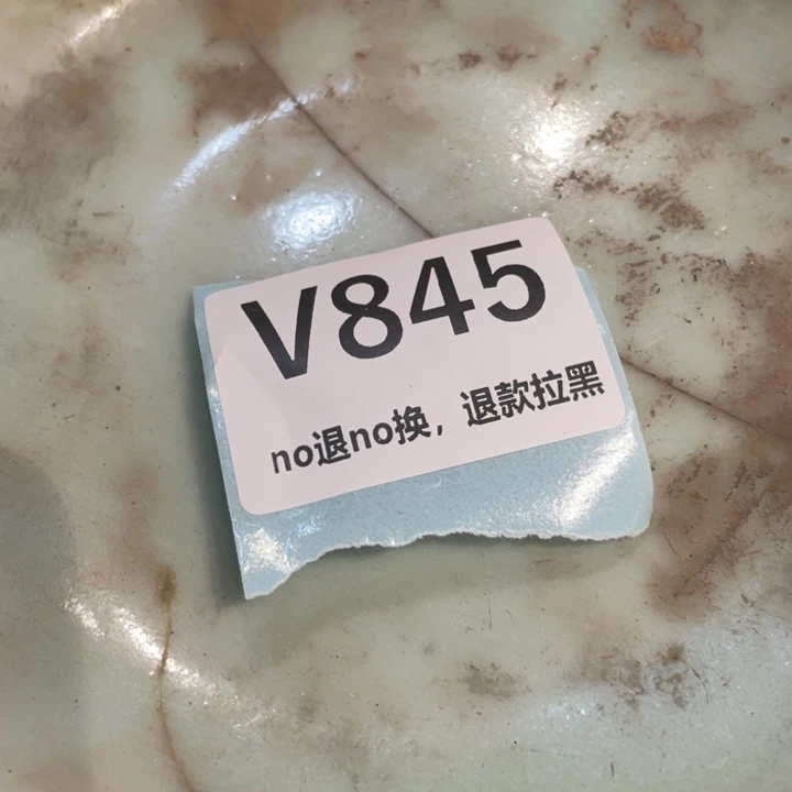 無***求瓷片二表姐直播火爆热销