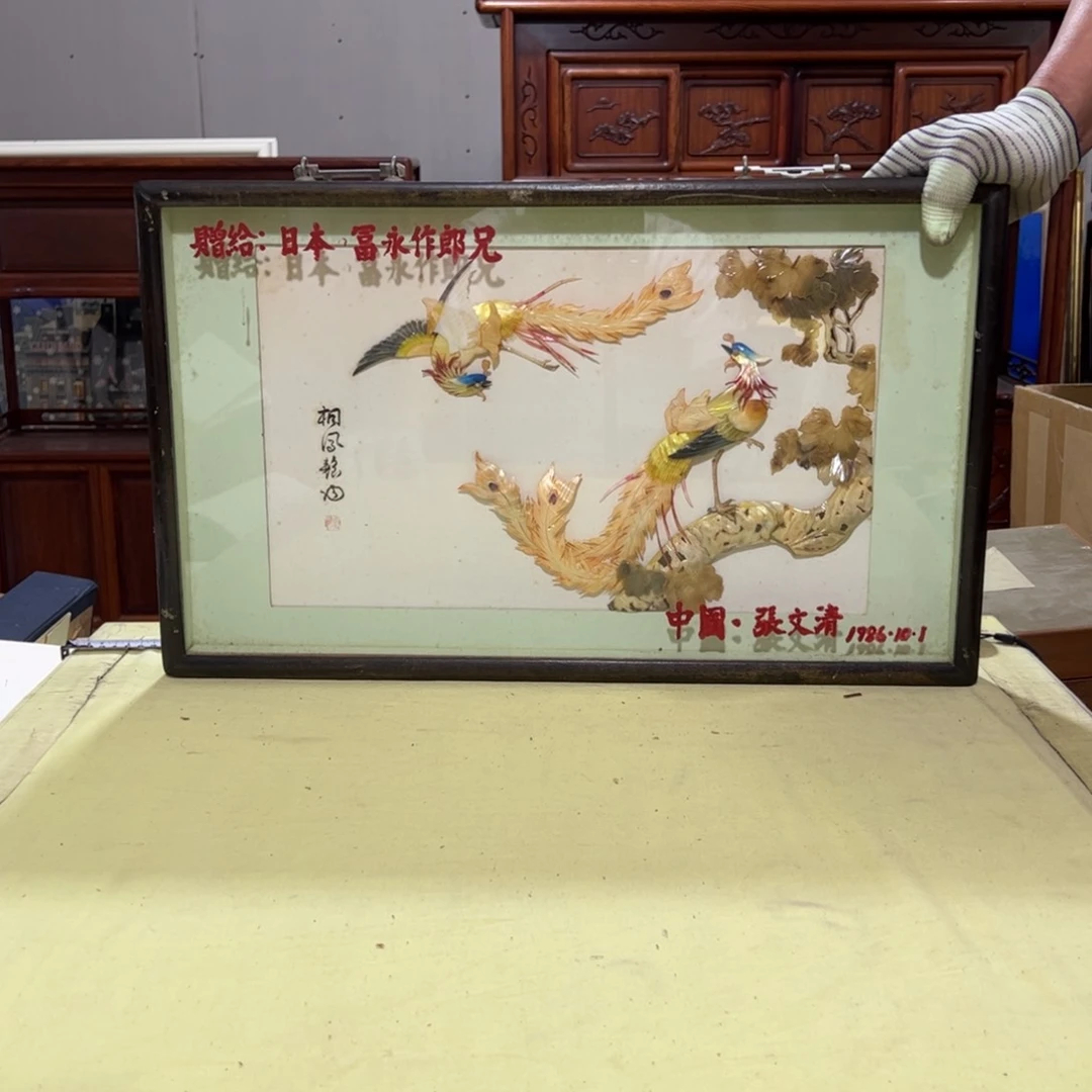 绘画龙****宿屏风框画茶空间设计