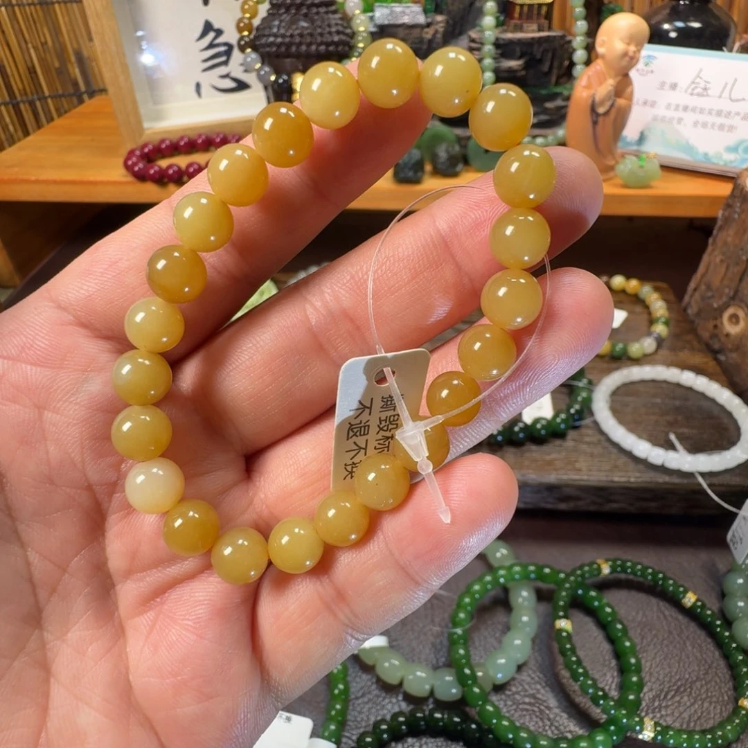 和田玉未镶嵌手链