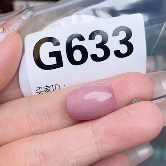 珠珠、老型、三通、墩子空竹配件（直播间选货为准）