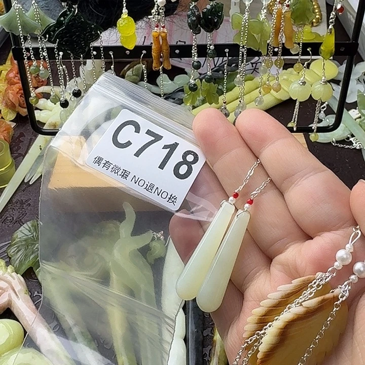 蓝***开蛇纹石玉合金发饰