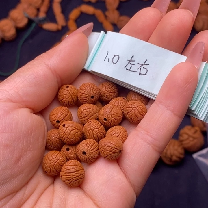 核桃秦岭龙纹桃核