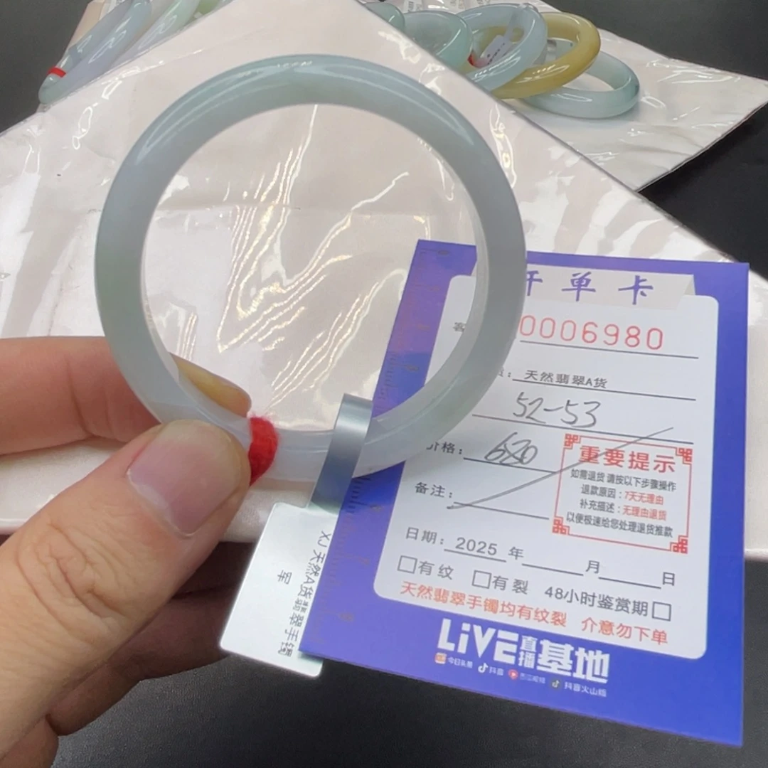 翡翠未镶嵌手镯翡翠手镯