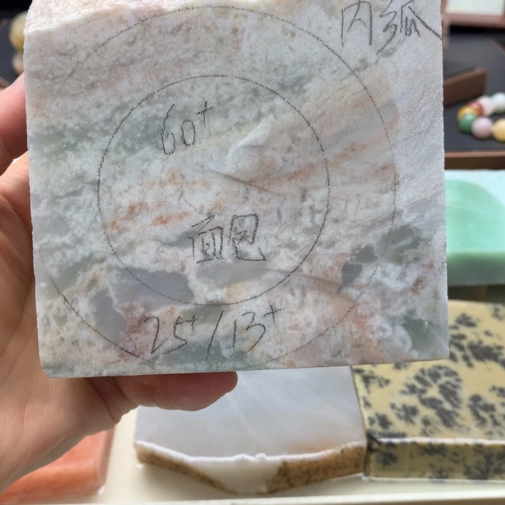 百***鱼未镶嵌手镯石英质玉