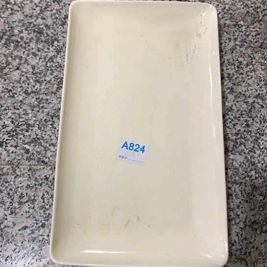 紫砂陶瓷材料研究中心