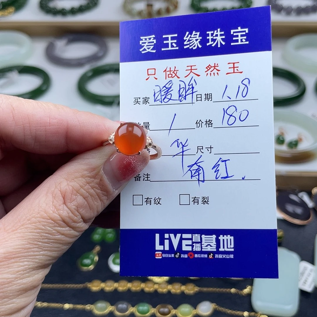 和田玉戒指银S925镶嵌╭****︿