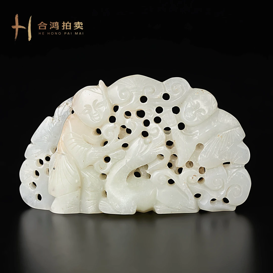 A045 明代 白玉透雕福寿童子山子