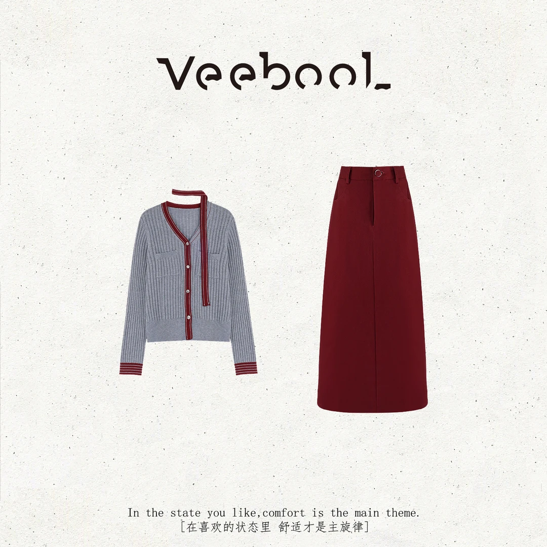 薇宝儿 Veebool【秋晚红枫】秋季新款半身裙套装港风复古通勤穿搭