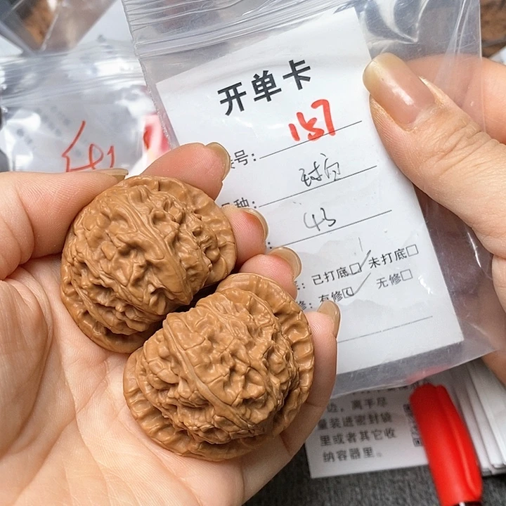 文玩核桃把件157哈哈哈