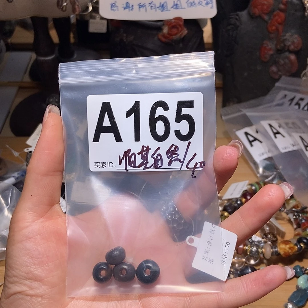 【闪购商品】翡翠戒指未镶嵌顺**然我