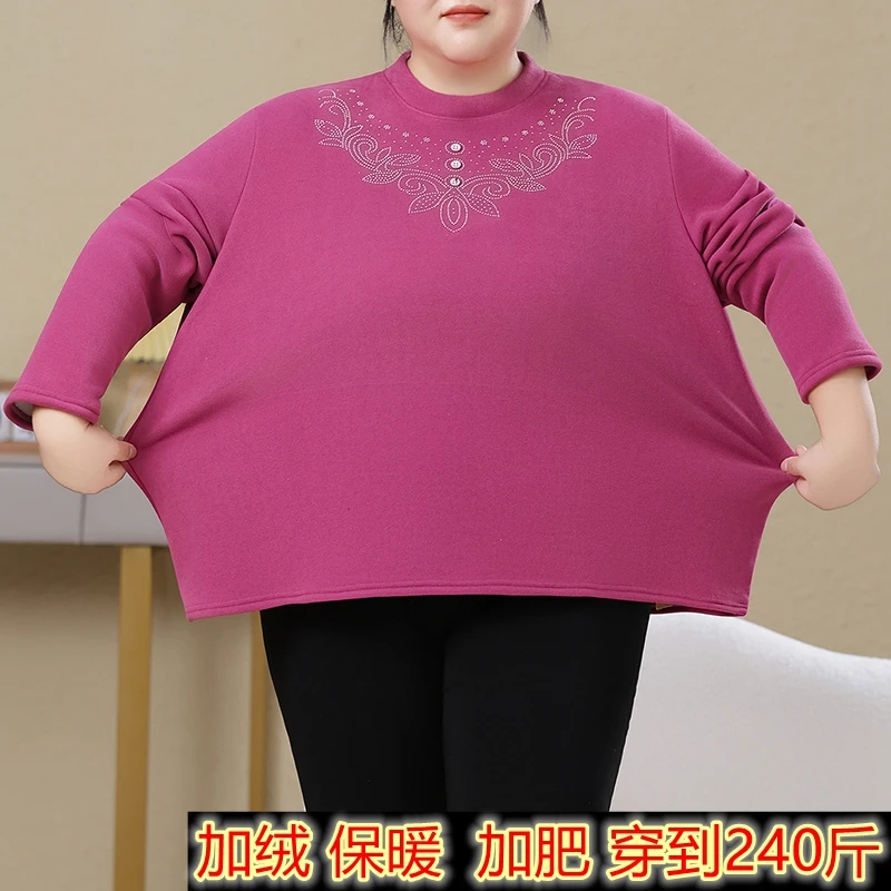 大码中老年妈妈秋冬装德绒保暖内衣奶奶加绒秋衣200斤胖mm打底衫