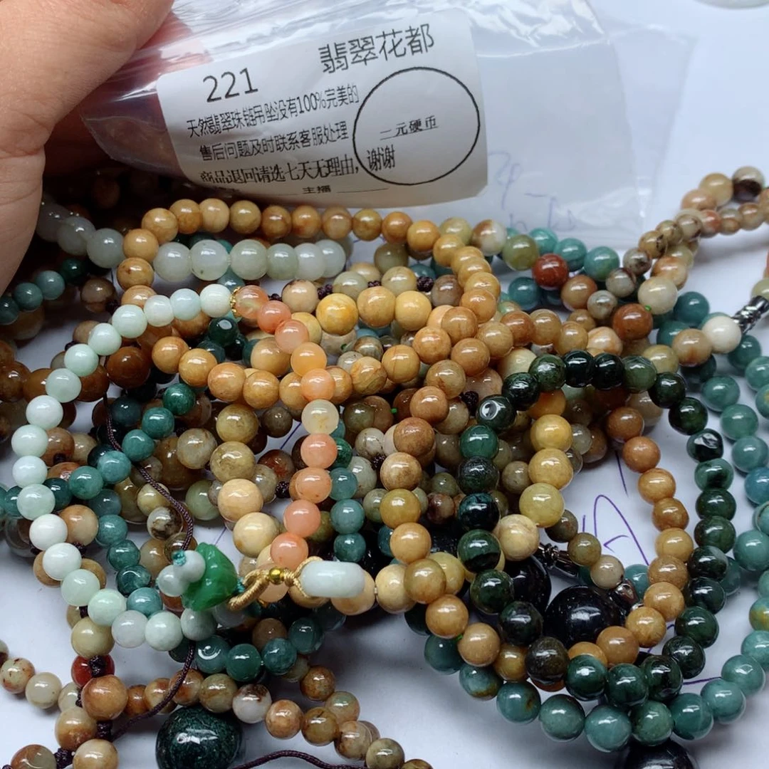 翡翠颈饰未镶嵌手串