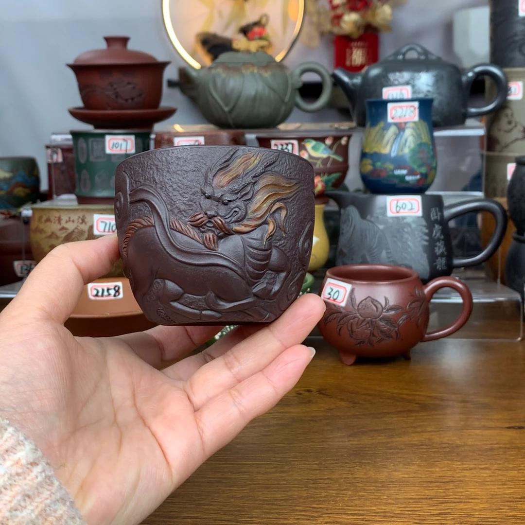 紫砂茶杯宜兴紫砂茶具