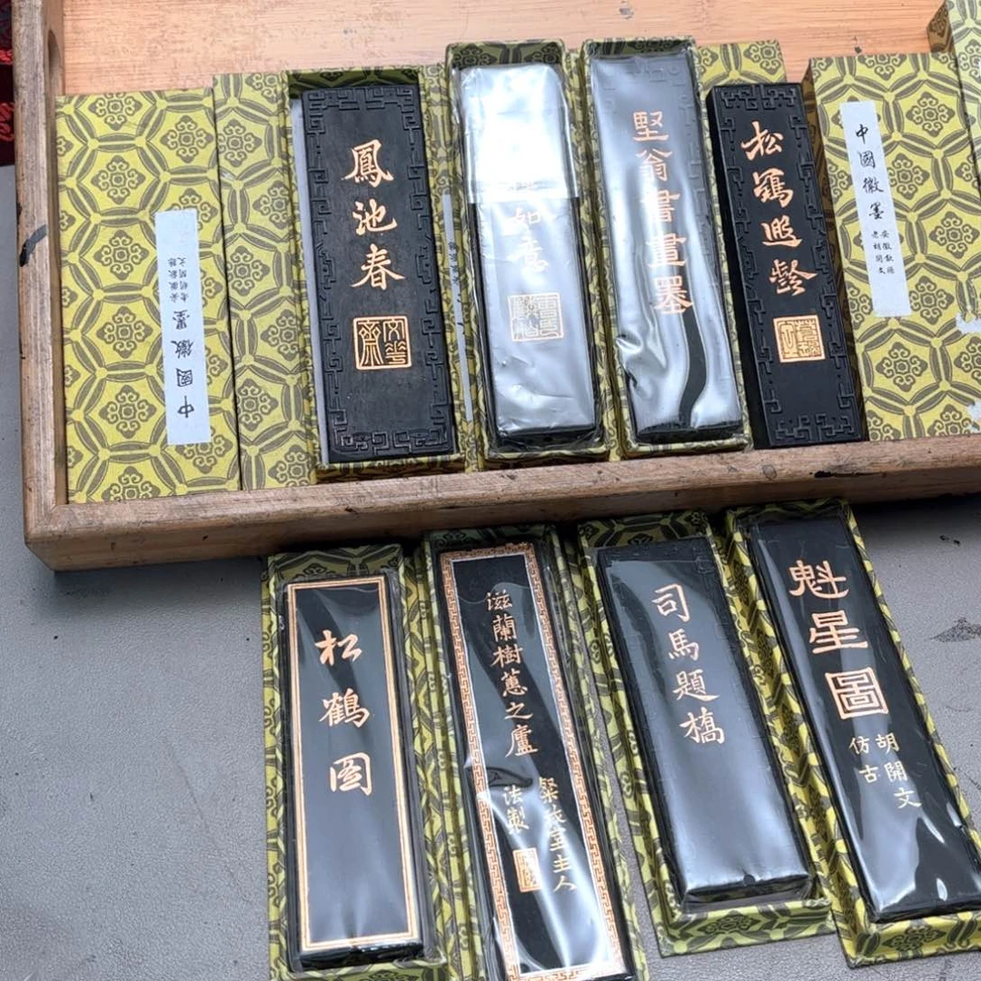 福利多多8个哈哈哈哈哈哈