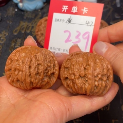 吊坠文玩核桃文玩了吗