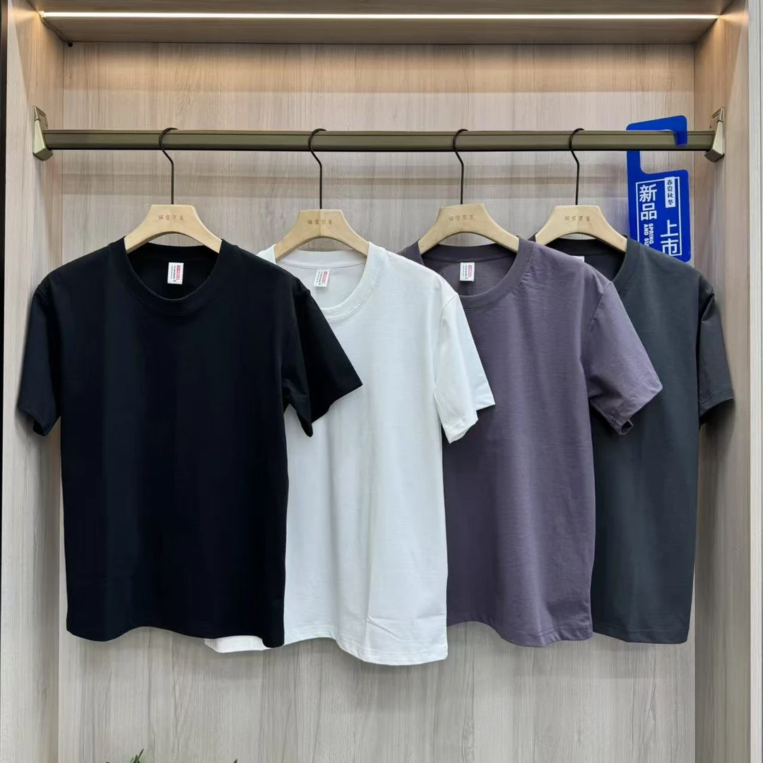 丽宝男装夏季圆领纯色简约百搭T恤短袖（2088）