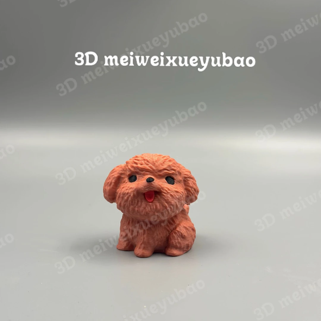 鳕鱼堡3D打印玩具（可爱萌萌滴小泰迪）