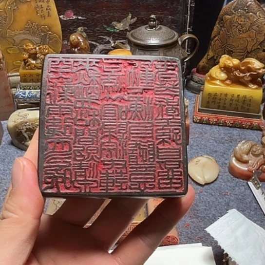 嘉***齋石材888888888888888