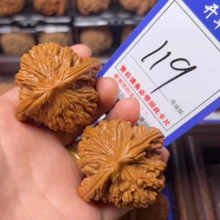文玩核桃把件47虎头119全