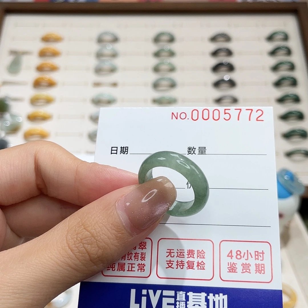 翡翠戒指未镶嵌港13