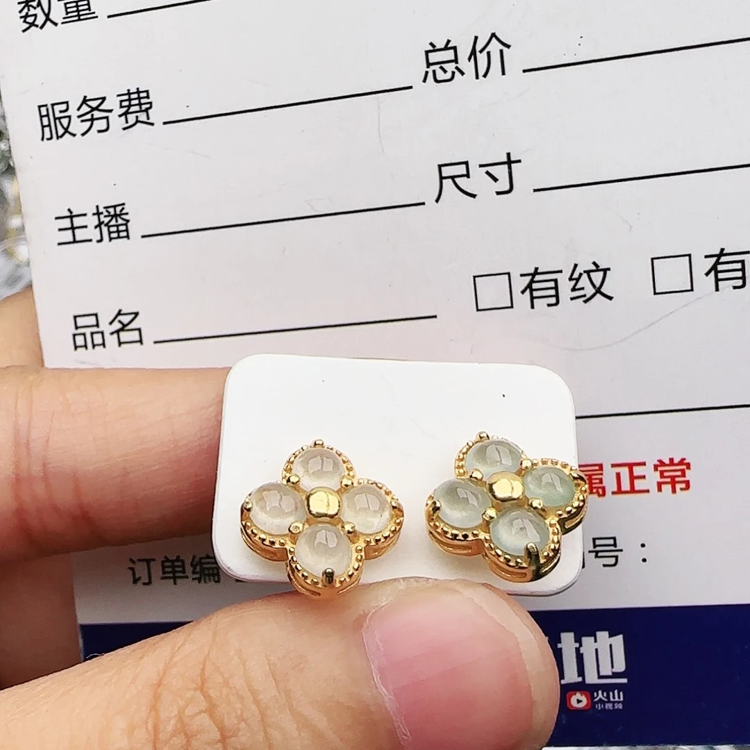 银S925镶嵌戒指翡翠戒指