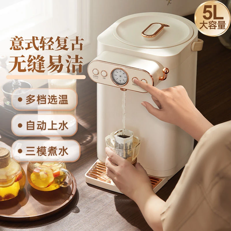 克莱特家用恒温电热水瓶自动上水保温一体烧水壶316不锈钢电水壶