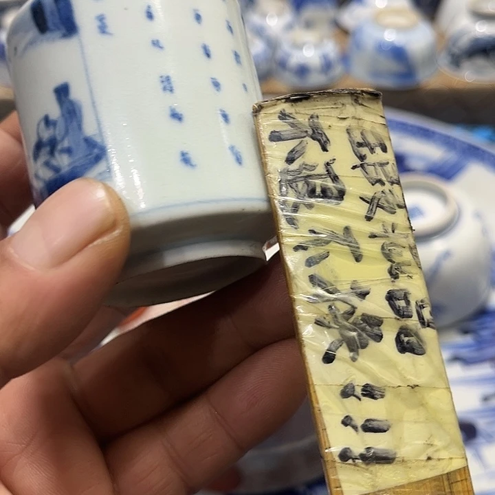 陶瓷茶玩榜第二十名