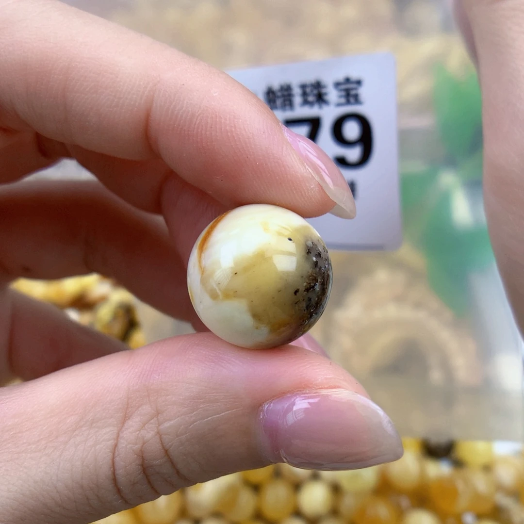裸石琥珀未镶嵌16.5