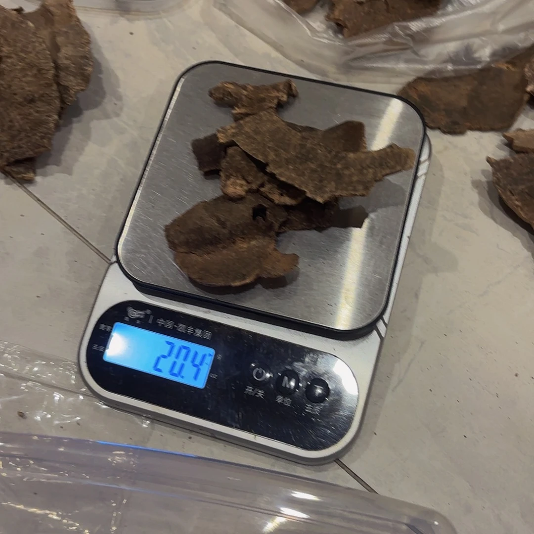 沉香沉香碎屑饮**吃1