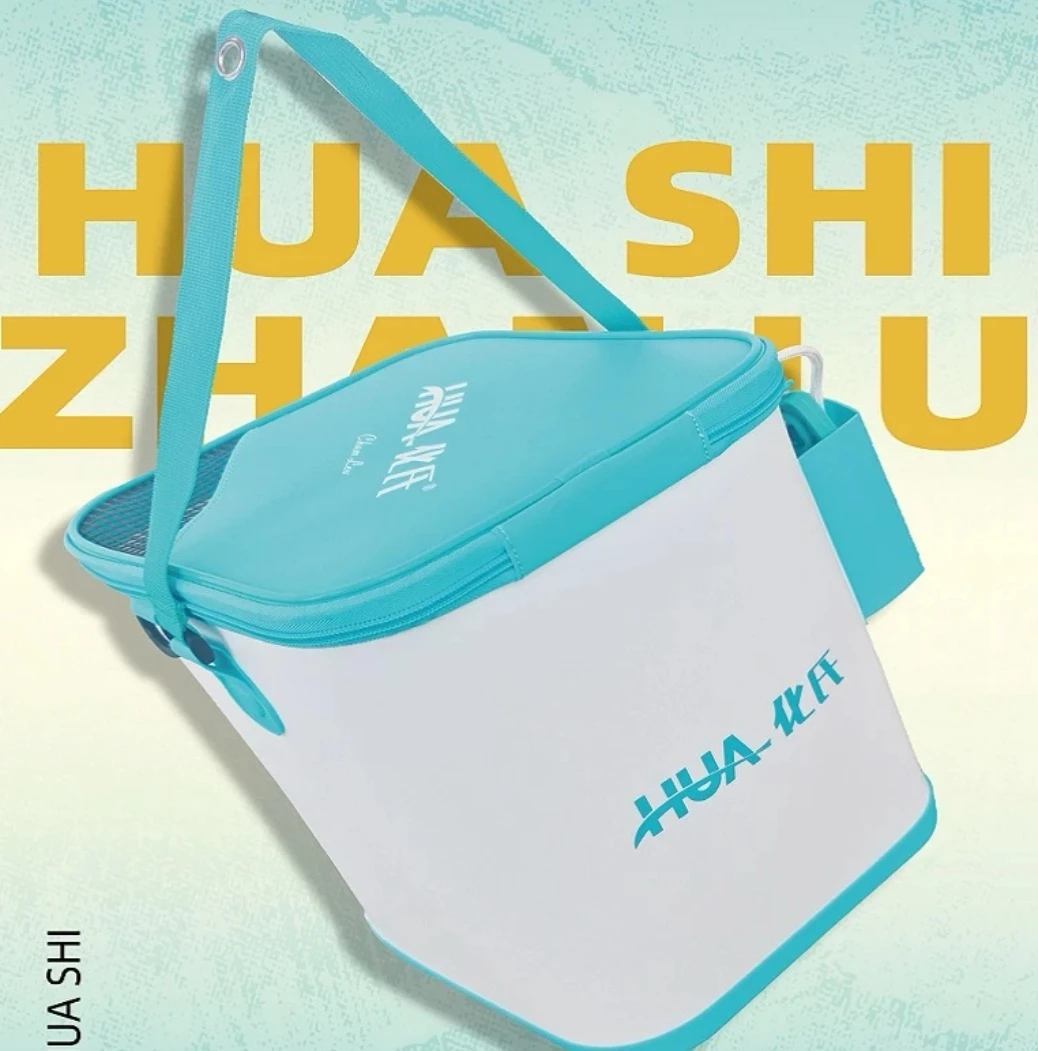 湛卢多功能打水桶轻量便携活鱼桶一体成型加固钓鱼专用