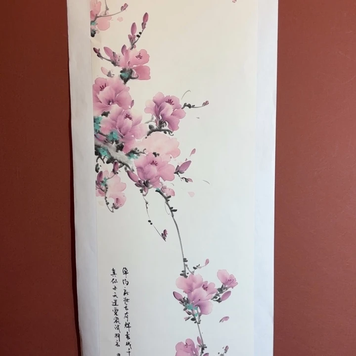国画听兰老师花鸟