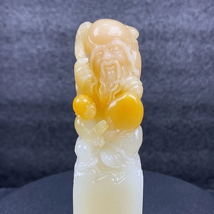 寿山石印石寿山石印章